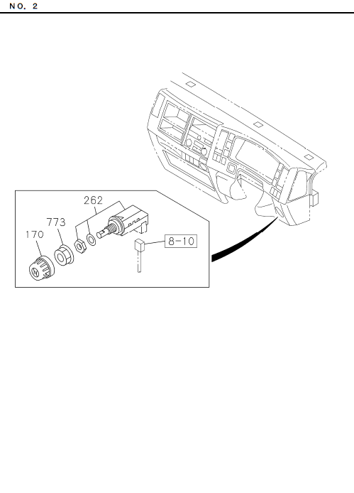 Partial Engine